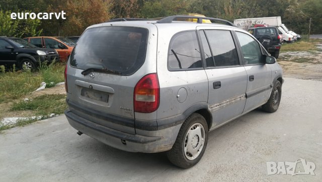 на части Opel Zafira, снимка 3 - Автомобили и джипове - 26572340