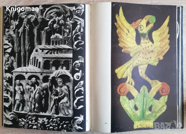 Скулптурата по нашите земи, монография, Николай Шмиргела, снимка 3 - Специализирана литература - 49830277