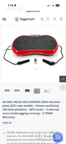 Виброплоча - вибрационен тренажор, снимка 4 - Фитнес уреди - 52980111