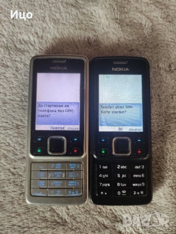 Нокия 6300, снимка 2 - Nokia - 43744997