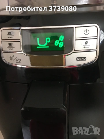 SAECO кафеавтомат Intelia черна, използван, снимка 2 - Кафемашини - 53492753