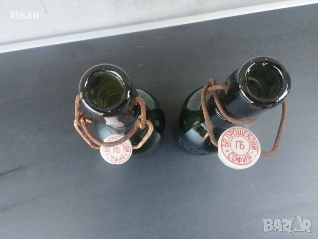 Бутилка от бира Братя Прошекови София , снимка 10 - Колекции - 51510874