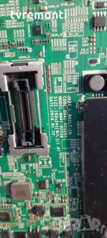 mainboard bn41-02528a bn94-10775a, снимка 2 - Части и Платки - 35387037