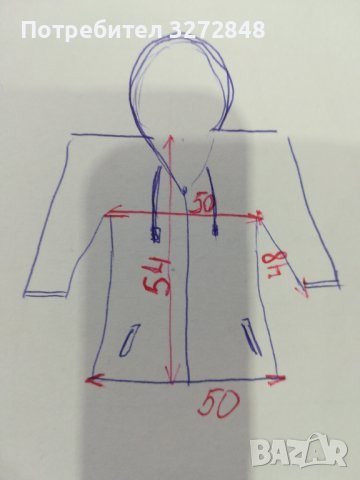 Пухкаво яке с качулка - М, снимка 8 - Якета - 43166540