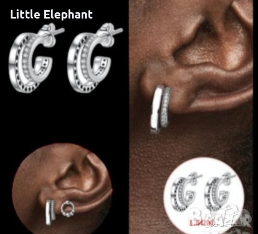 Дизайнерски обеци сърца,колекция"Bride"/нови