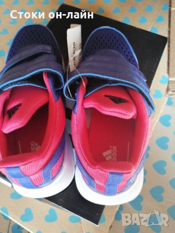 Маратонки adidas HYPERFAST №32 и 38 2/3 за момиче , снимка 8 - Детски маратонки - 25778523