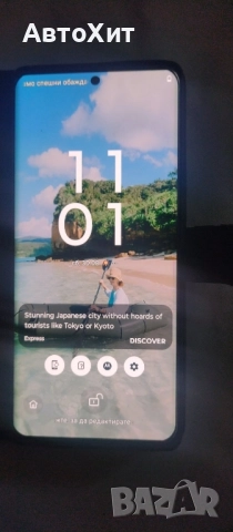 Motorola moto g85 5G