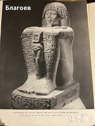 Литография! , снимка 6 - Колекции - 48213227