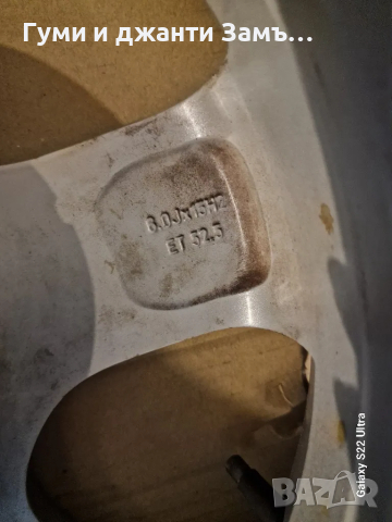 Mazda Honda 15цола Замъка Ямбол , снимка 4 - Гуми и джанти - 49613482