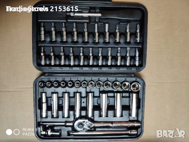 SIEGEN TOOLS 1/4 47части гидория тресчотка с вложки битове, снимка 2 - Гедорета - 52861569