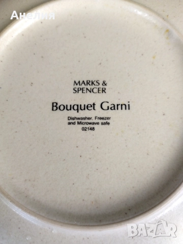 Bouquet Garni на Marks & Spencer от Франция чинии, снимка 4 - Чинии - 52273612