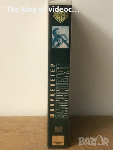 Видеокасета рядък филм на Арнолд Шварценегер  ЗАЛИЧИТЕЛЯТ  VHS, снимка 2 - Други жанрове - 52644074