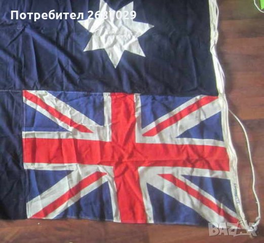 Голямо знаме на Австралия, снимка 1 - Други ценни предмети - 28959042