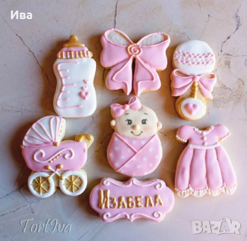 Декорирани бисквити с роял айсинг , снимка 10 - Други - 28422777