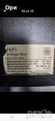 Нискочестотни говорители 

Philips AD80602/W4 - 8инча8, снимка 8 - Тонколони - 50101605