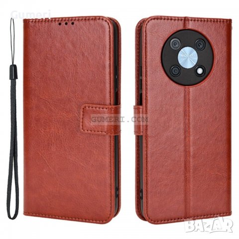 Huawei Nova Y90 - Тефтер Стойка, снимка 12 - Калъфи, кейсове - 38173789