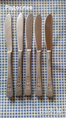 стари руски ножове 