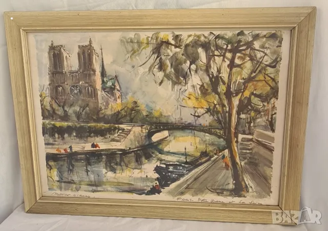 Картина Мариус Жирар Париж Нотра Дам