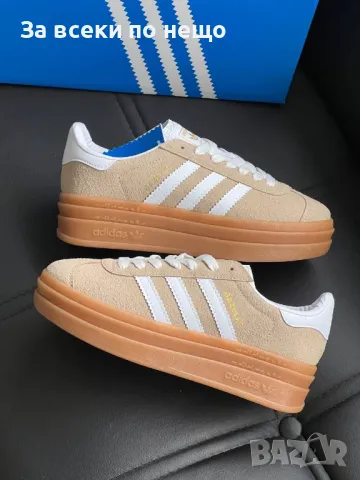 Adidas Дамски Бежови Маратонки👟Дамски Спортни Обувки В Бежов Цвят Адидас Код E416, снимка 2 - Маратонки - 50439136