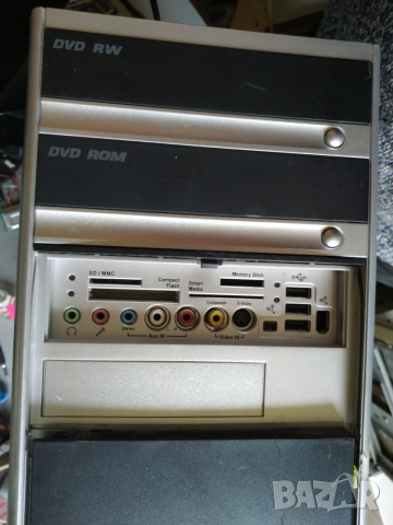 Мултимедиен Ретро компютър Medion