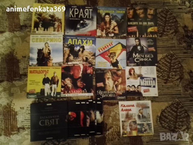 Двд филми и анимация, снимка 2 - DVD филми - 52437085