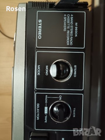 Продавам радиокасетофон Sanyo M 9930 k Japan, снимка 3 - Радиокасетофони, транзистори - 42971103