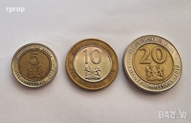 Монети. Африка. Кения.  5, 10, 20 шилинга. 2010 година.
