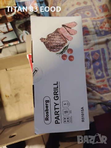 ПАРТИ ГРИЛ ROSBERG R51015A 800 W, КАПАК, Горно нагряване, снимка 3 - Скари - 53247116