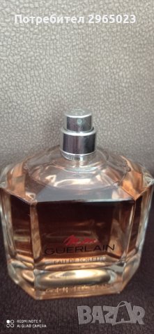  НАМАЛЕН !!! Guerlain  Mon Guerlain 