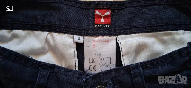 Мъжки спортен панталон със странични джобове, размер S. Тъмно син., снимка 4 - Панталони - 48067821