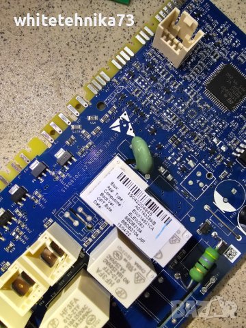 Платки от пералня със сушилня AEG , снимка 3 - Перални - 44098799