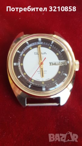 СЛАВА автоматик