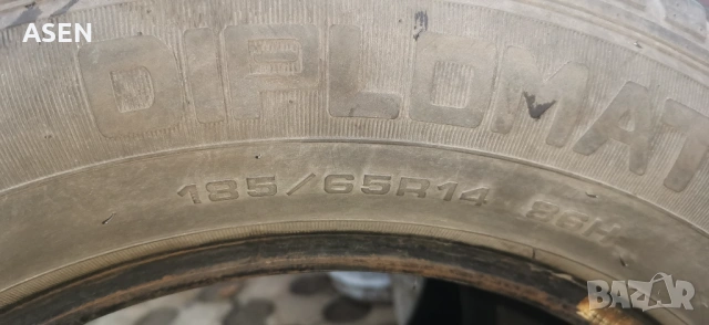 ПРОДАВА 2 БРОЯ ГУМИ 185/65/14, снимка 4 - Гуми и джанти - 53468436