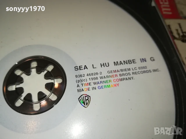 SEAL CD 1607251436, снимка 8 - CD дискове - 51040324
