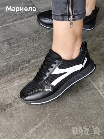 Дамски маратонки , снимка 1