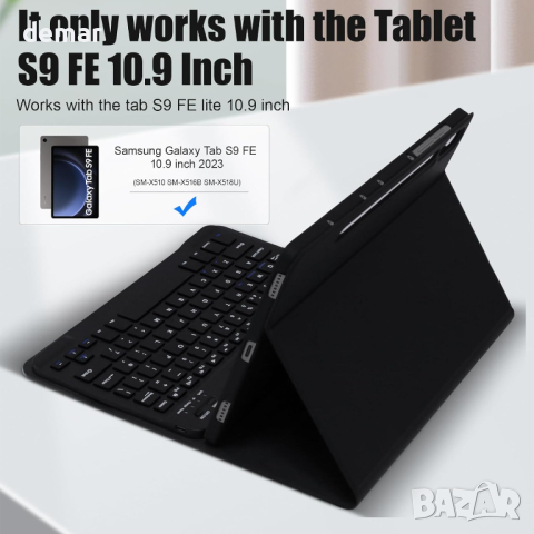 Калъф с клавиатура за Samsung Galaxy Tab S9 FE 10.9" 2023 г., снимка 8 - Таблети - 44877486