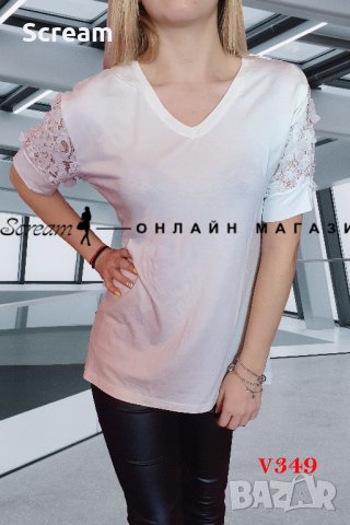 Дамска блуза с ефектни ръкави, снимка 1 - Тениски - 28594111