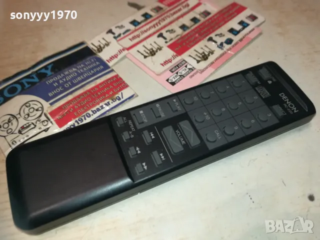 DENON RC-220 AUDIO REMOTE-ВНОС SWISS 2610241947, снимка 14 - Други - 47729131