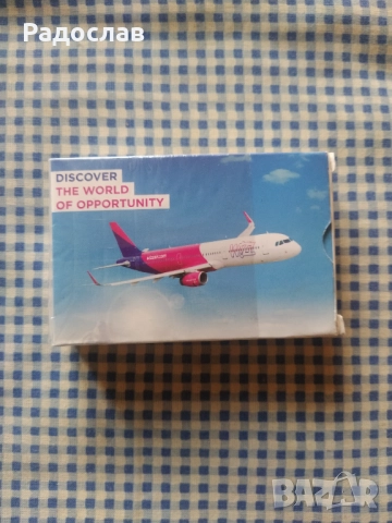 карти за игра WIZZ AIR