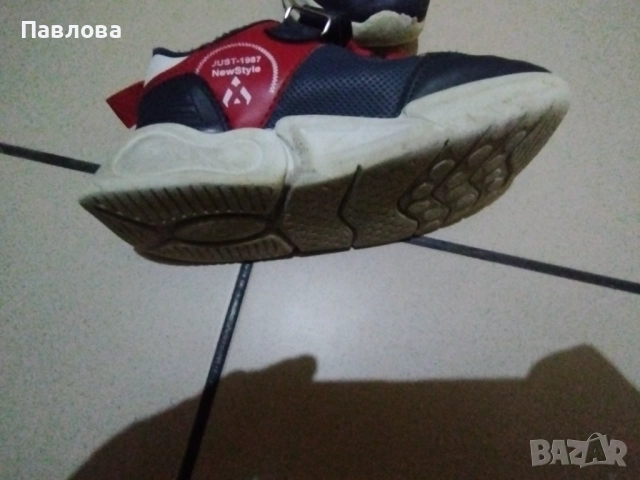 Здрави 3 броя за 6 лева , снимка 3 - Детски маратонки - 51783228