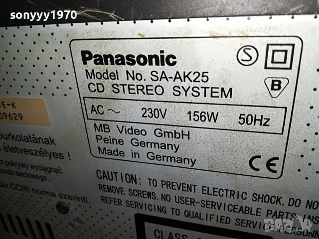 PANASONIC SA-AK25 MADE IN GERMANY 2407221649L, снимка 11 - Аудиосистеми - 37485279