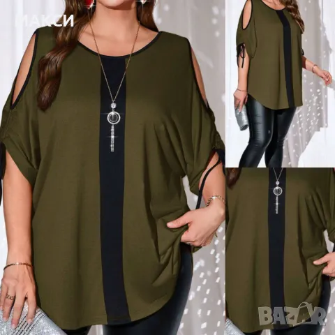 Макси модерна силно еластична стилна туника с отворени рамене, извивки и коригиращи ръкава вързалки , снимка 3 - Туники - 49321223