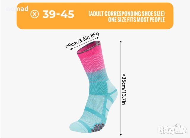 WRELS Спортни чорапи – омекотени, дишащи, снимка 3 - Спортна екипировка - 52709617