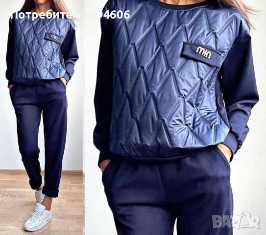 Дамски екип, снимка 2 - Спортни екипи - 53086402