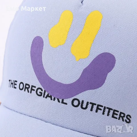 Забавлявайте се на открито с регулируема шапка с козирка FreshSmile в свежи цветове, снимка 10 - Шапки - 49407627