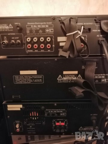 Уредба Siemens RS324, снимка 2 - Аудиосистеми - 37422653