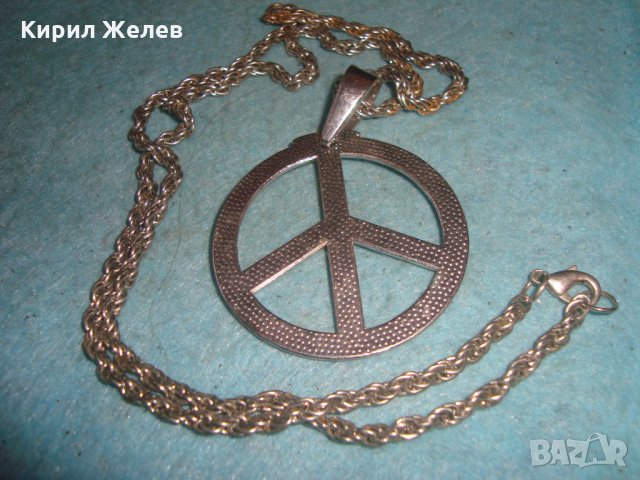 ХИПАРСКИ ПОСРЕБРЕН СИМВОЛ МЕДАЛЬОН с КРАСИВА ВИНТИДЖ ПЛЕТКА ЗДРАВА ВЕРИЖКА ЛАНЕЦ КЮСТЕК 25200, снимка 6 - Колиета, медальони, синджири - 35273915