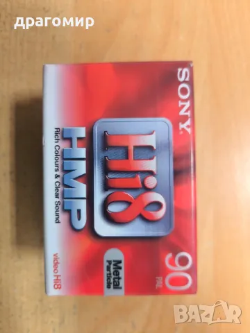 SONY Hi8 HMP 90 Metal Particle video Hi8, снимка 2 - Камери - 50384094