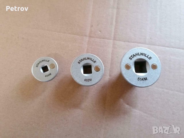 STAHLWILLE 409M/432M/514M - PROFI Set 3 броя Адаптери !! ЧИСТО НОВИ !! ORIGINAL STAHLWILLE GERMANY!!, снимка 2 - Гедорета - 33326219
