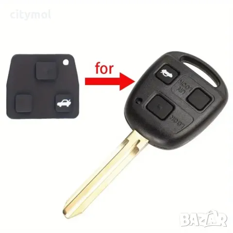 Резервни гумени бутони за ключ с 3 бутона за Toyota